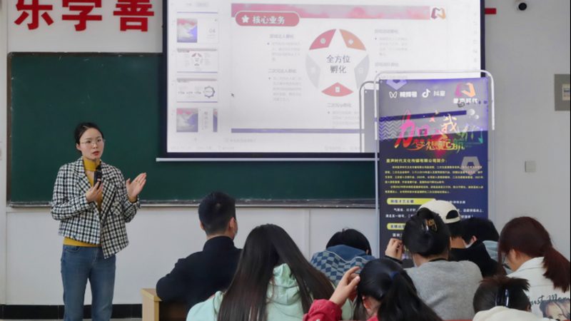 纪录片拍摄：如何选择专业级拍摄设备