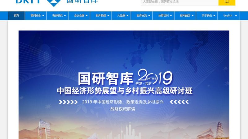展会活动策划执行价格：揭秘活动策划的幕后逻辑
