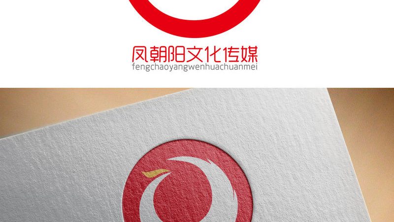 专业品牌策划公司排名榜单：揭秘行业实力与选择标准