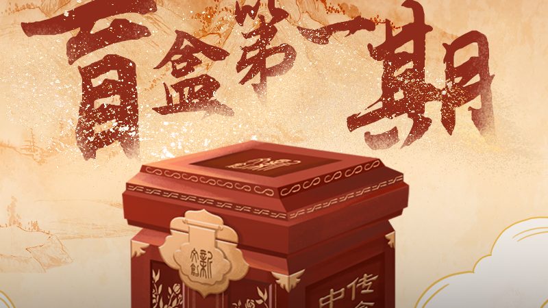 短视频代运营怎么选靠谱公司