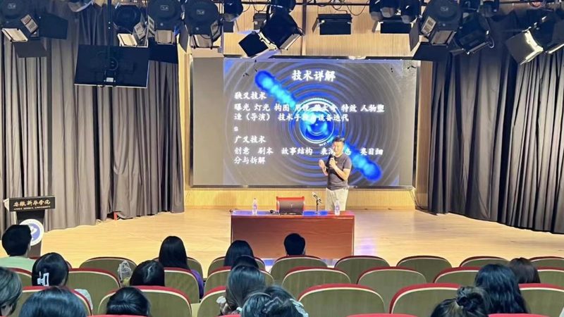 公益慈善活动策划：费用明细里的门道与陷阱
