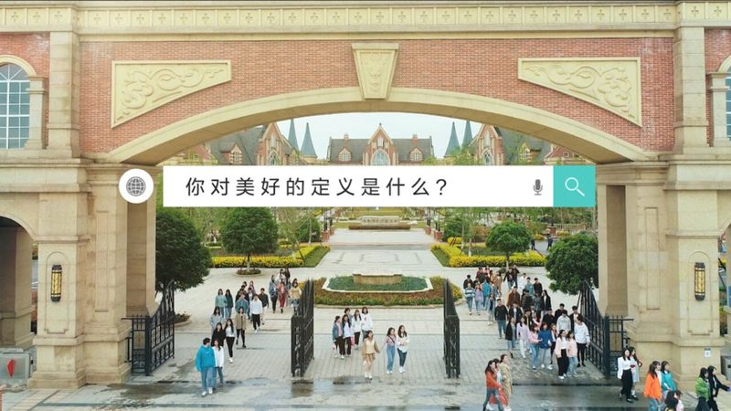 宣传片制作周期与交付标准揭秘：如何高效把握时间与质量