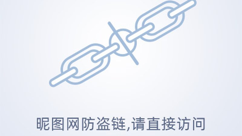 科技峰会策划定制公司