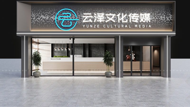 三维动画制作周期：关键节点与注意事项