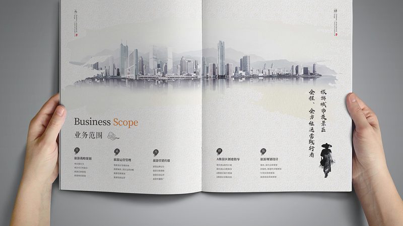 上海传媒公司经营范围规范解析：合规之路的必经之路**