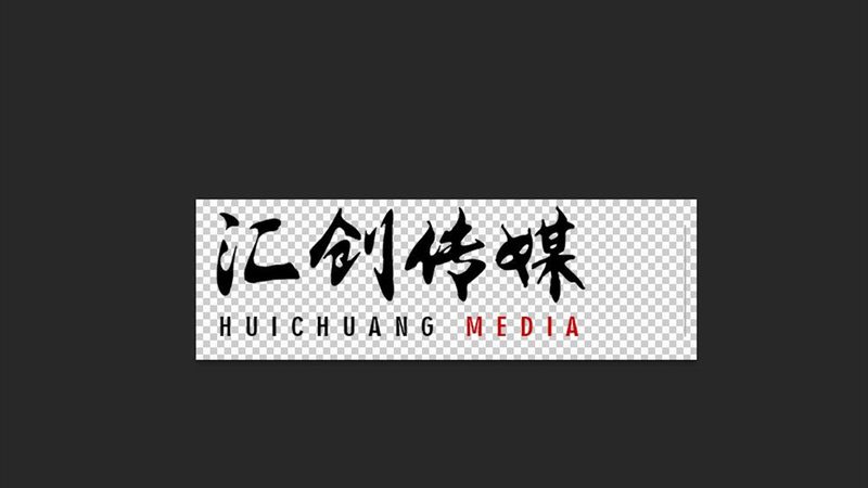 传媒公司如何通过异业合作拓展客户资源**