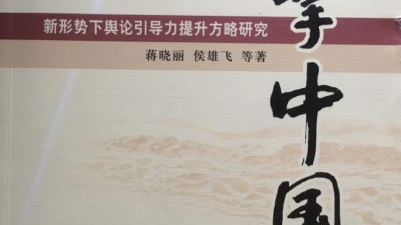 媒介投放行业收费标准揭秘：如何精准预算？**
