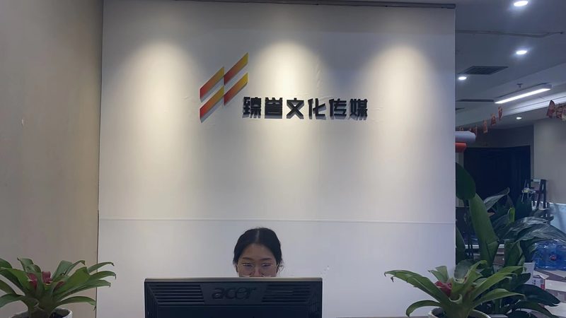 影视制作合同解除：哪些条件成就合法解除？**