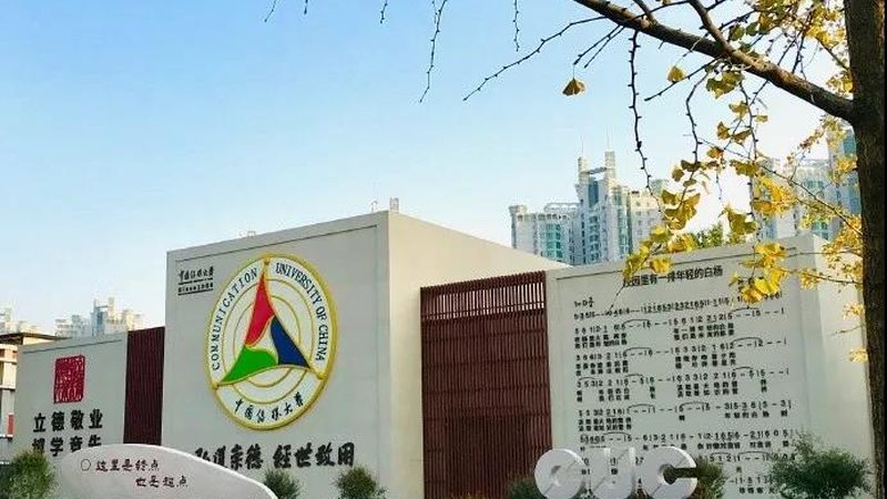 公关传播效果评估：如何科学量化品牌影响力