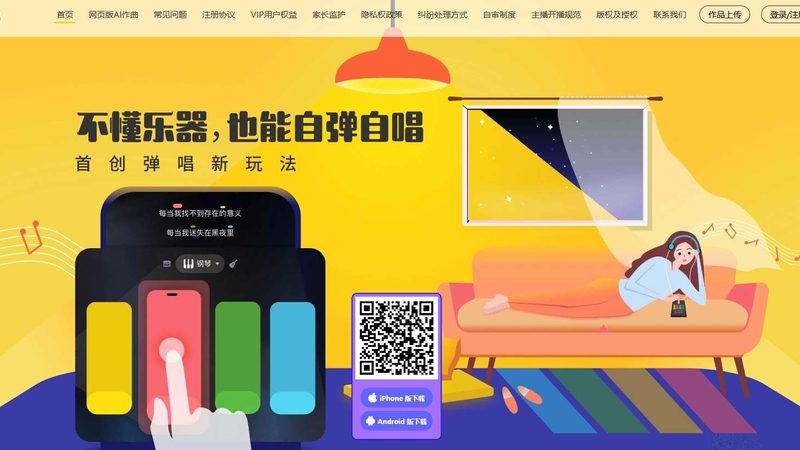 短视频拍摄教程：零基础如何分镜头制作