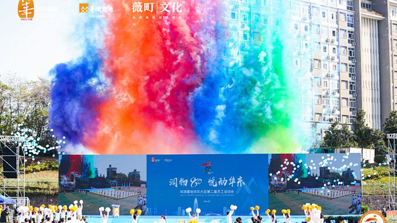 青少年户外拓展活动策划：关键要素与实施步骤**