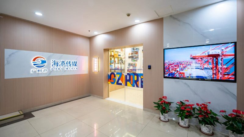 D动画宣传片风格适合哪些产品